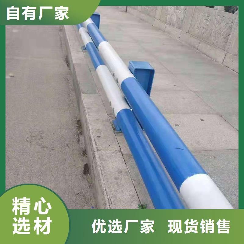 【橋梁護欄不銹鋼復合管護欄服務始終如一】廠家實力雄厚