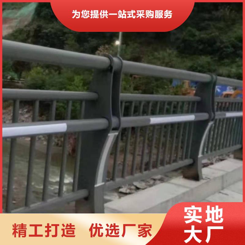 桥梁护栏_【道路护栏】工厂直营支持货到付清