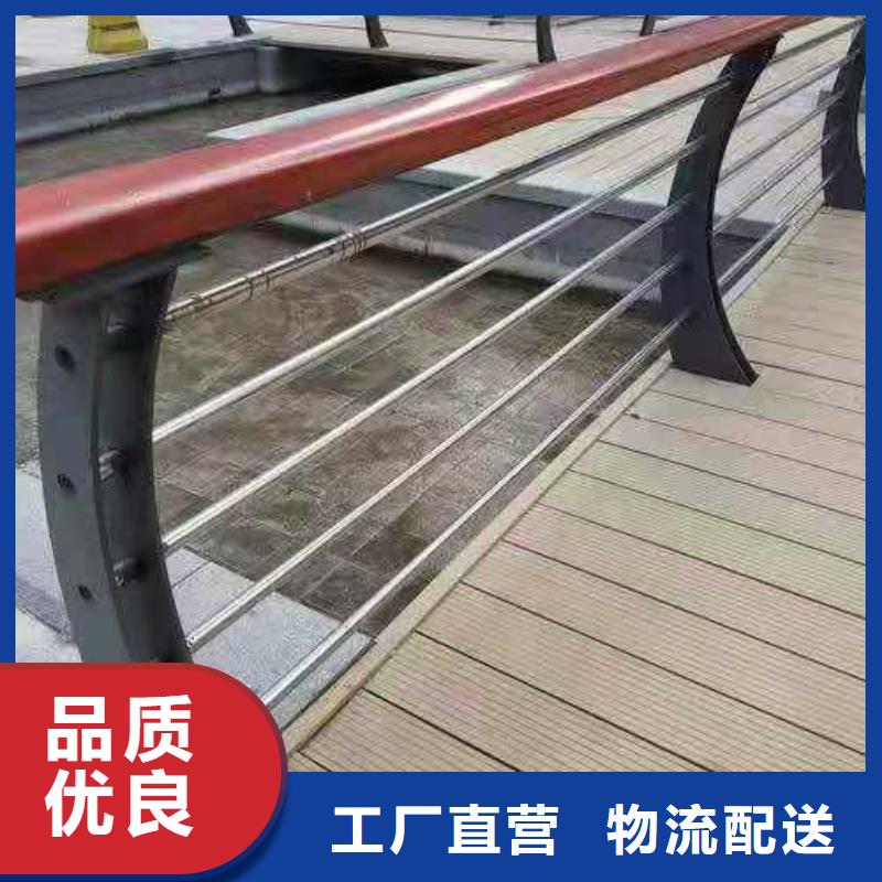 橋梁護欄_護欄立柱廠家型號齊全廠家直銷大量現貨