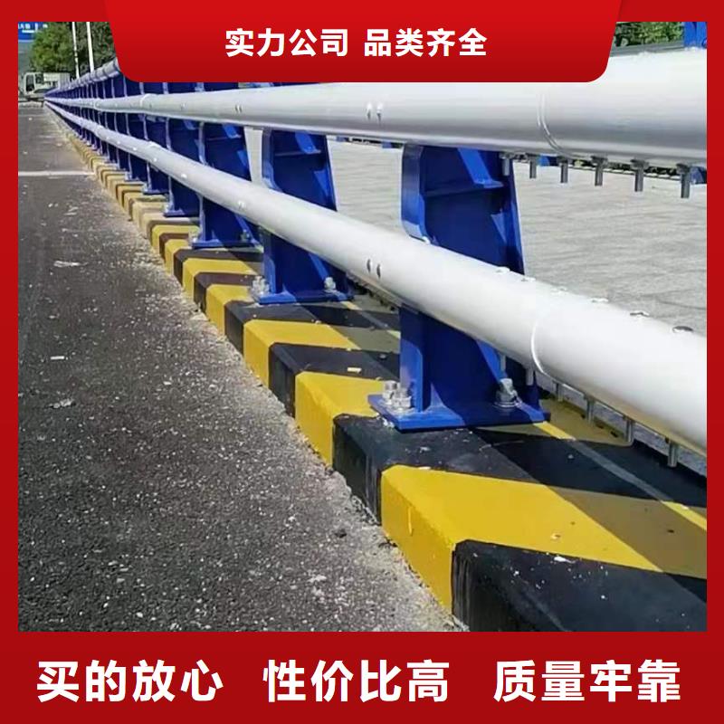 橋梁護欄棧橋防撞護欄欄桿今日新品專業生產團隊