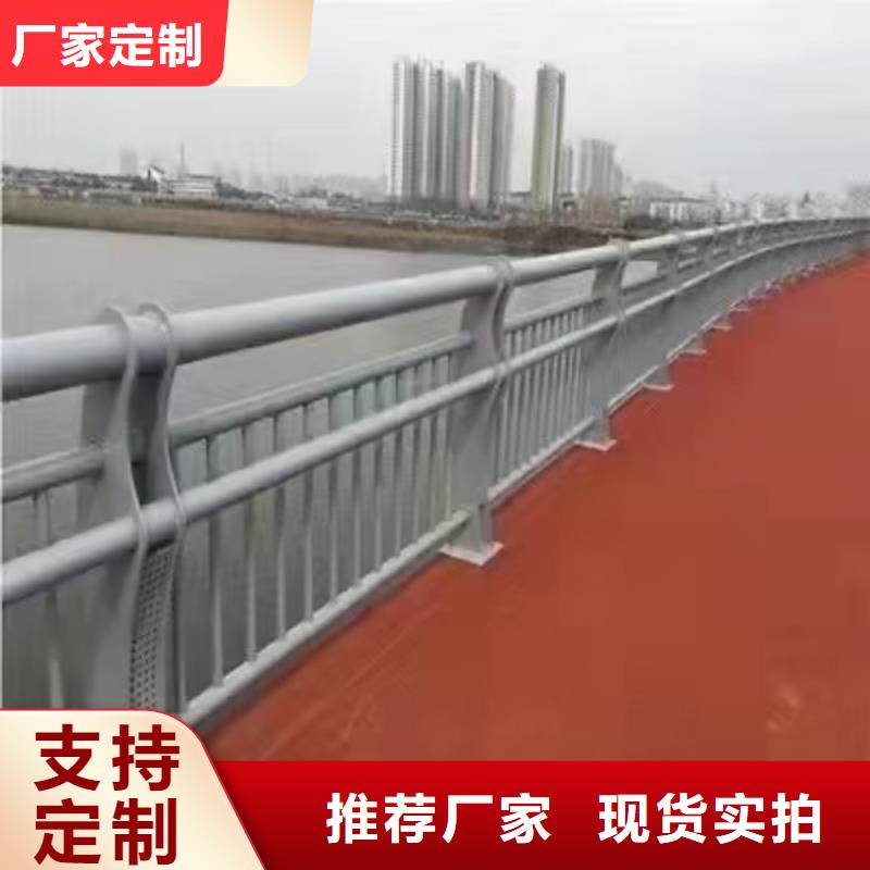 橋梁護欄旋轉護欄技術先進廠家直銷省心省錢