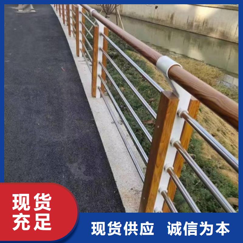 护栏道路隔离栏供应商可放心采购