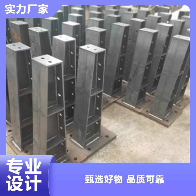 護(hù)欄【熱鍍鋅立柱】定制速度快工期短多行業(yè)適用