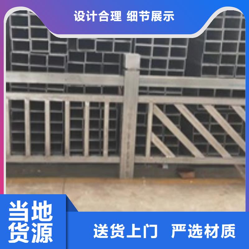 護欄道路防撞護欄價格合理產品優(yōu)勢特點