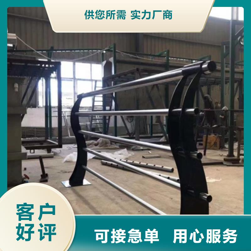 護欄防撞立柱大廠生產品質品質優選
