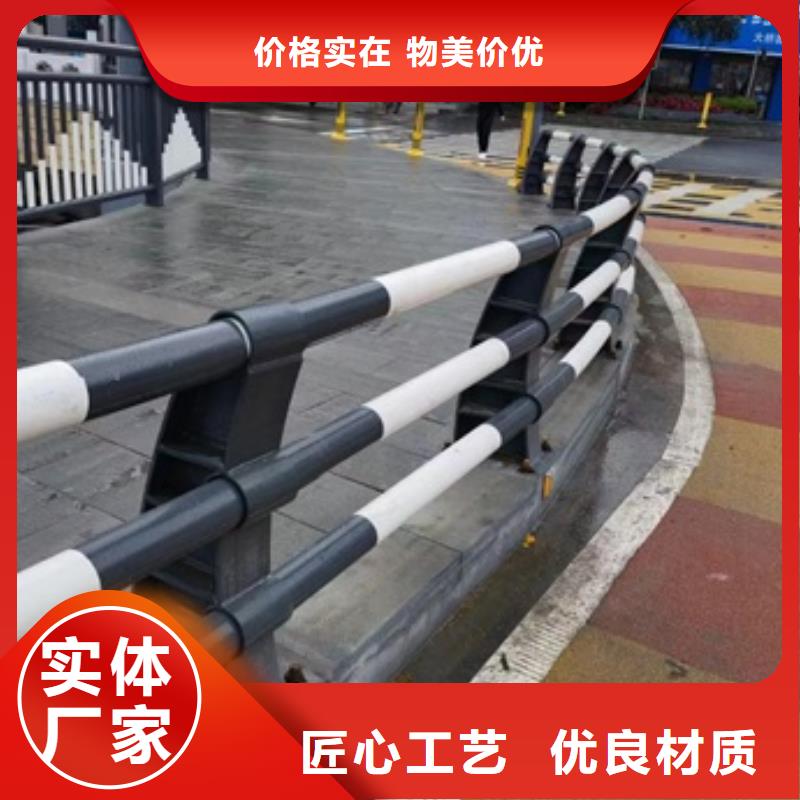 護欄【防撞立柱】高質量高信譽當地貨源