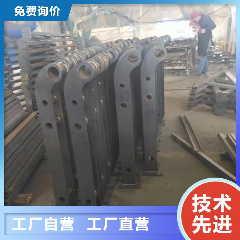 護欄304不銹鋼復合管護欄正規廠家同城公司