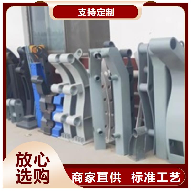 護欄_中央分隔欄好產品放心購當地供應商