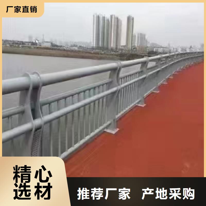 德钦高速防撞护栏价格合理景观护栏当地品牌