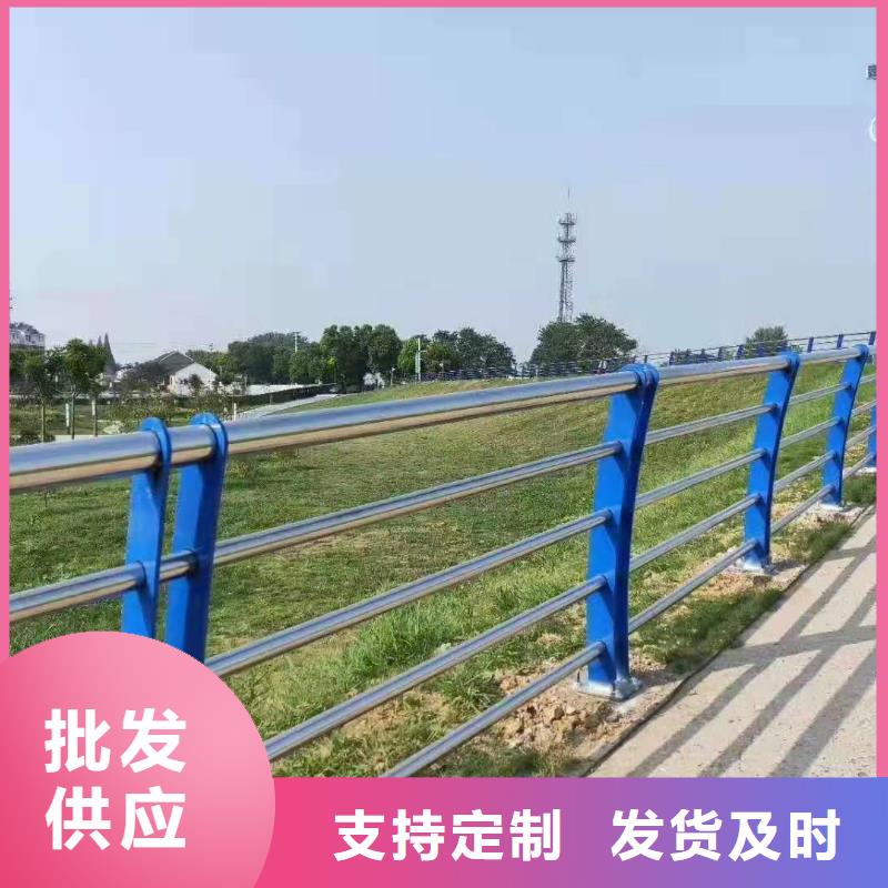聊城不锈钢复合管护栏实力雄厚不锈钢复合管护栏当地货源