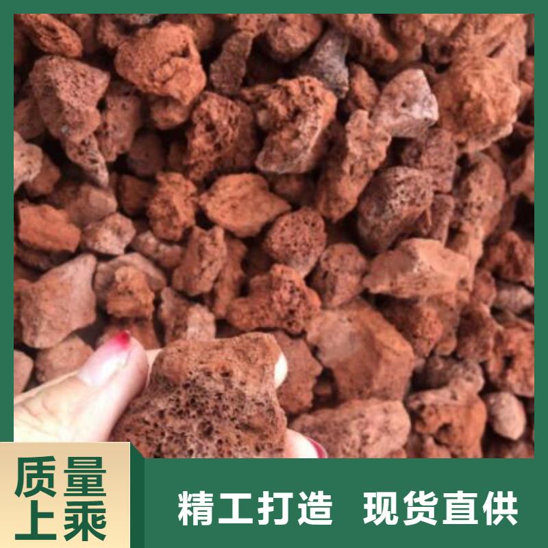 反硝化池用火山岩陶粒推荐货源有口皆碑