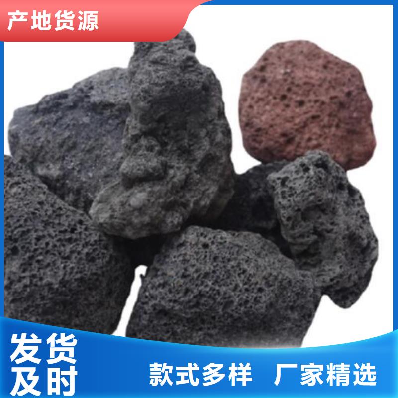 湿地工程专用火山岩陶粒品质放心实力优品