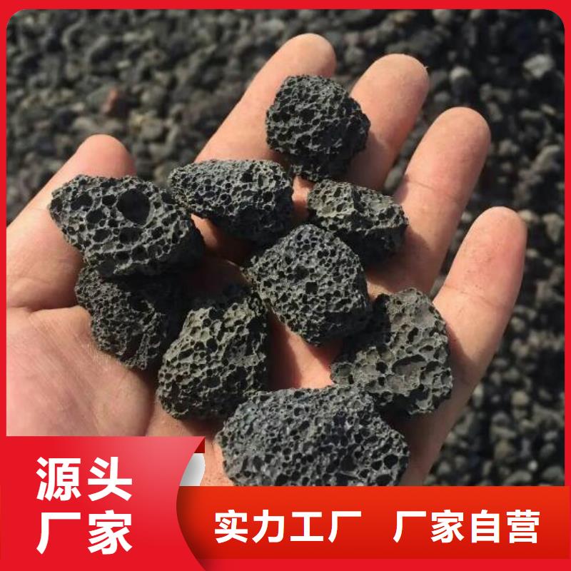 反硝化池用火山岩陶粒价格详细参数