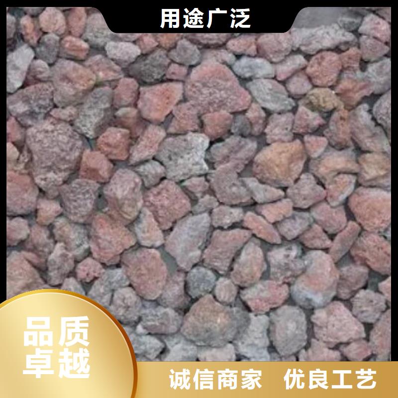 过滤用活山岩厂家直销当地品牌