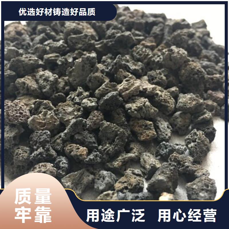 过滤用活山岩分厂正品保障