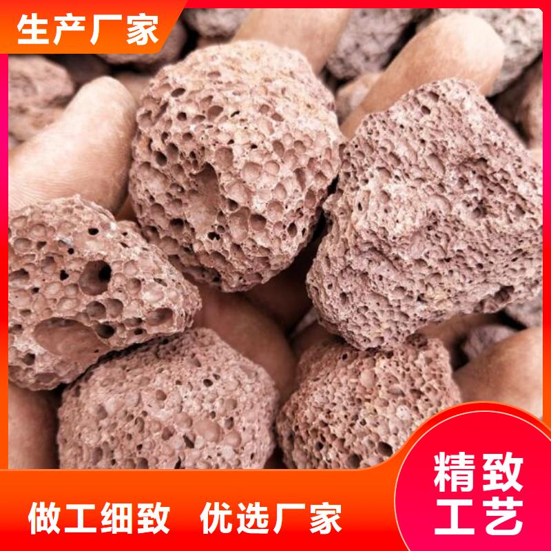 保温垫层火山岩滤料生产厂家自营品质有保障