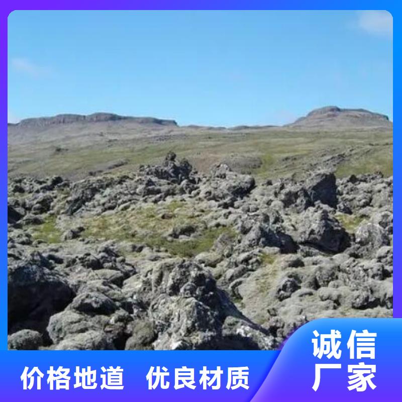 湿地工程专用火山岩陶粒厂家当地经销商