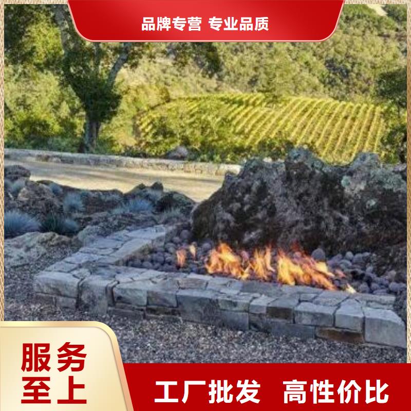 湿地工程专用火山岩陶粒分厂附近经销商