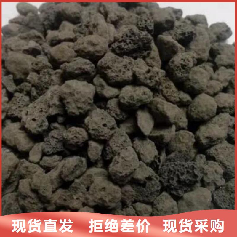 过滤用火山岩陶粒品质放心懂您所需