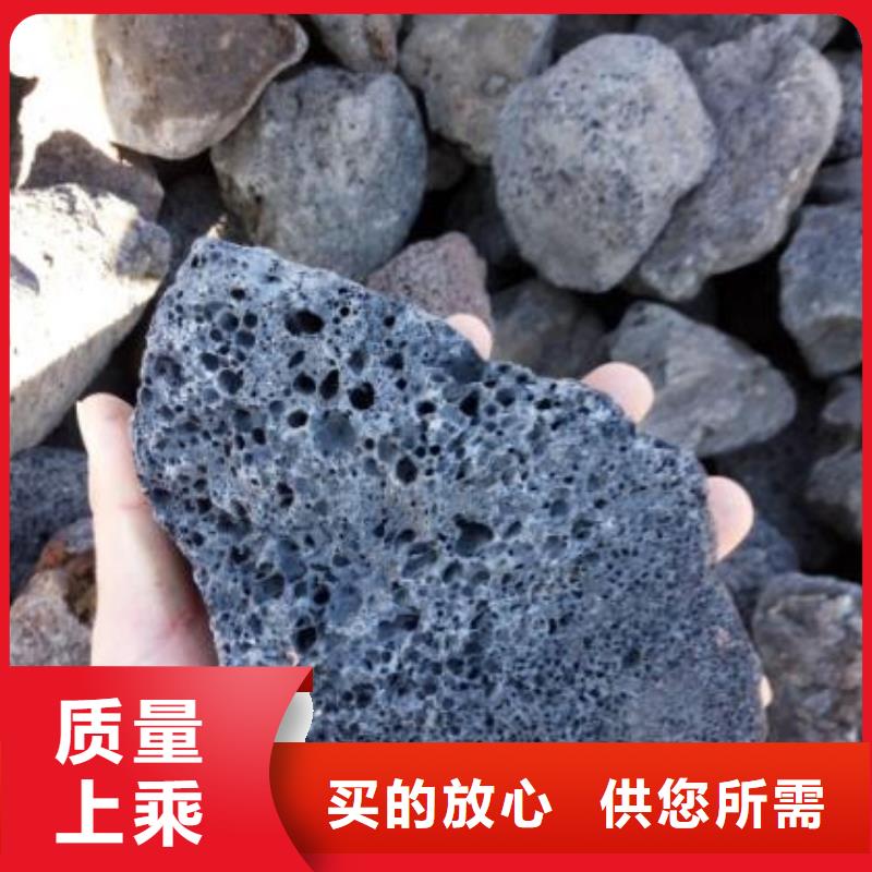 生物滤池专用火山岩陶粒厂家当地制造商