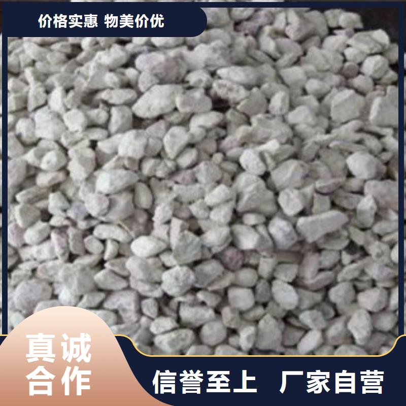 海南昌江县活化沸石滤料安装专业生产厂家