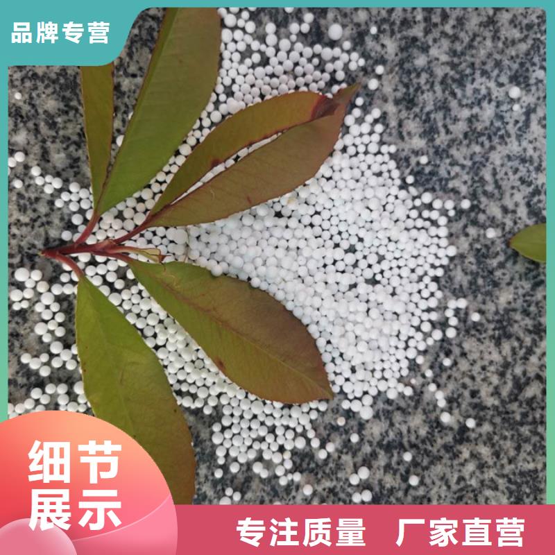 【泡沫滤料鲍尔环敢与同行比价格】工艺层层把关