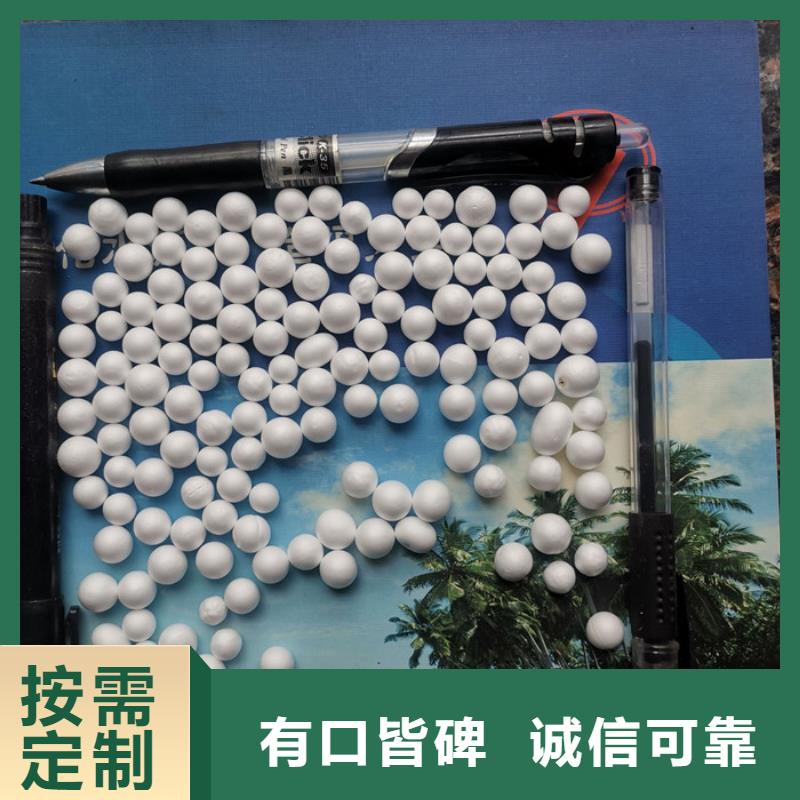 泡沫濾料,【果殼濾料】實力才是硬道理精選好貨