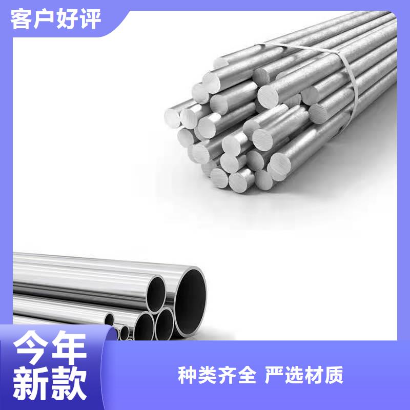 哈氏合金耐候鏤空裝飾訂制批發嚴選好貨