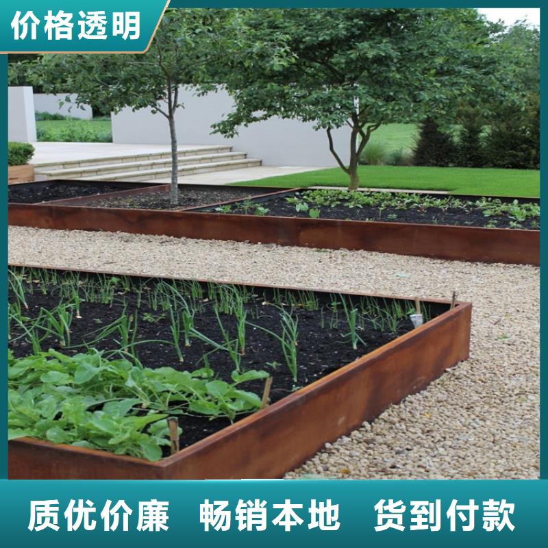耐候板_哈氏合金C276品質保障售后無憂本地公司