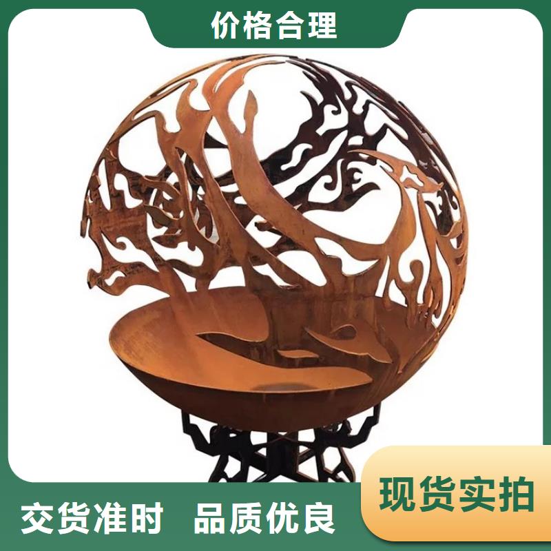 耐候板,哈氏合金板切割廠家貨源當地公司