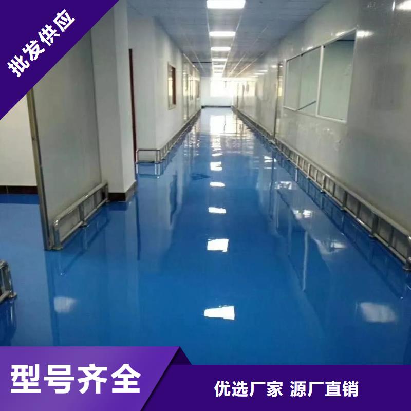 玉田縣附近做地坪漆快捷物流
