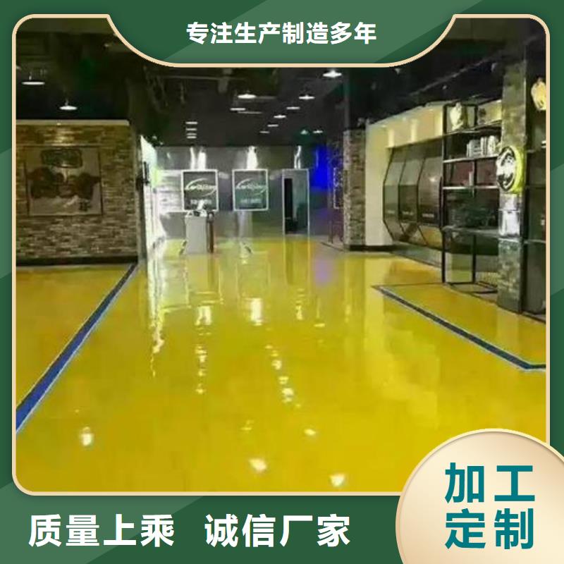 內(nèi)黃縣籃球場(chǎng)地面制作