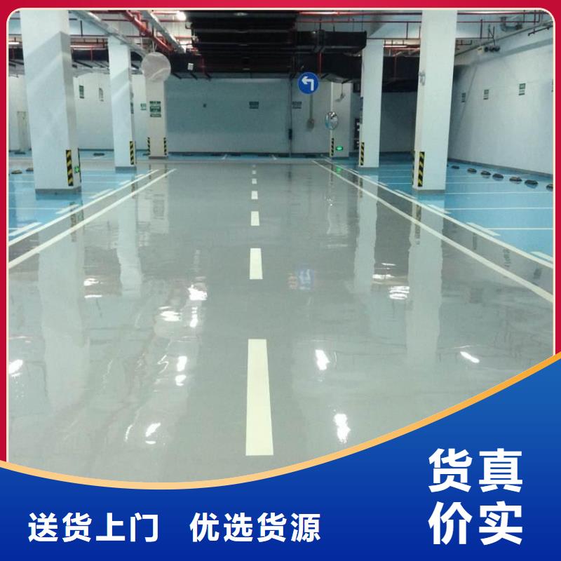 大寧縣籃球場橡膠地坪同城公司