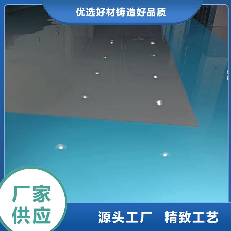 隰縣塑膠球場地坪廠家技術(shù)完善