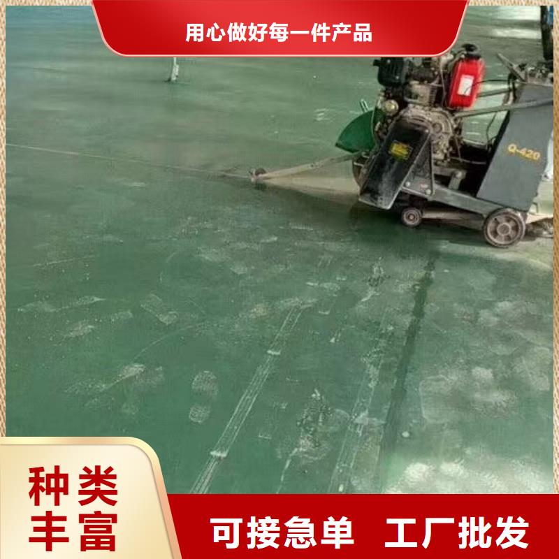 硅pu地面誠(chéng)信商家服務(wù)熱情