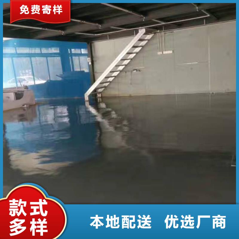 灤州地坪漆精工制作