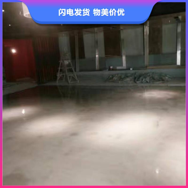 湖濱地坪漆質量可靠