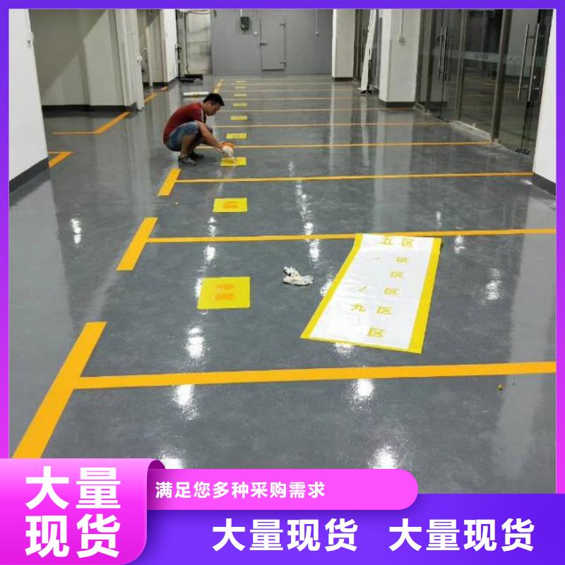北關(guān)區(qū)硅PU羽毛球場(chǎng)實(shí)力公司