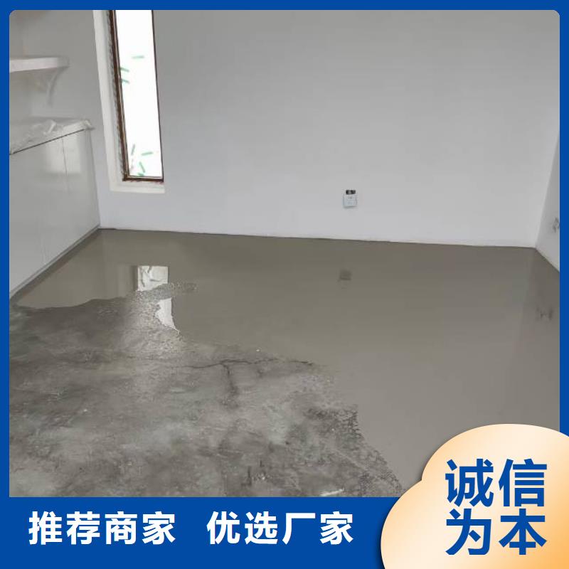 硅PU羽毛球場價(jià)格透明