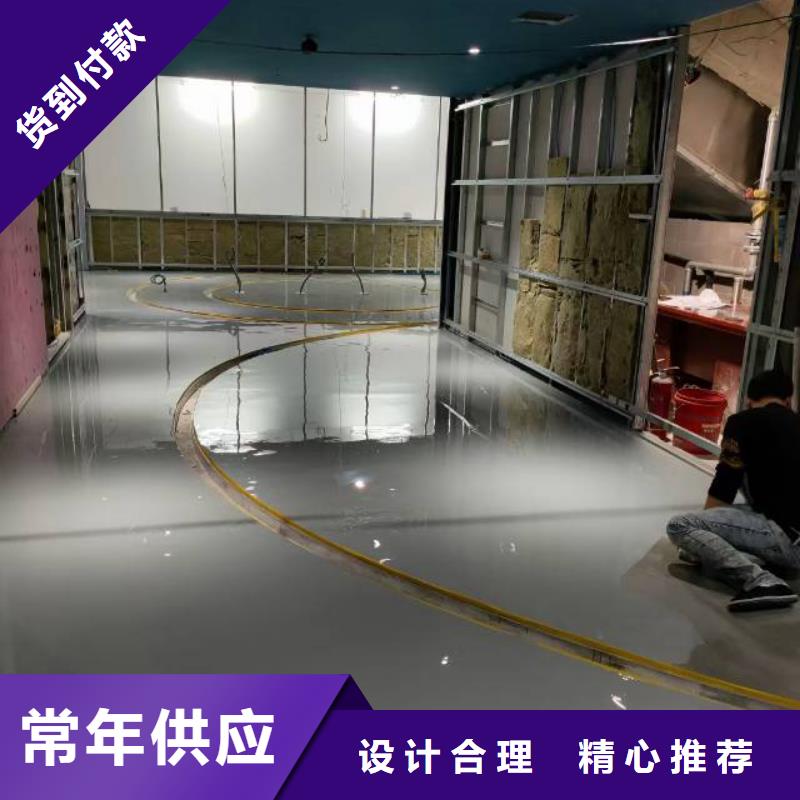 利津混凝土固化原廠制造