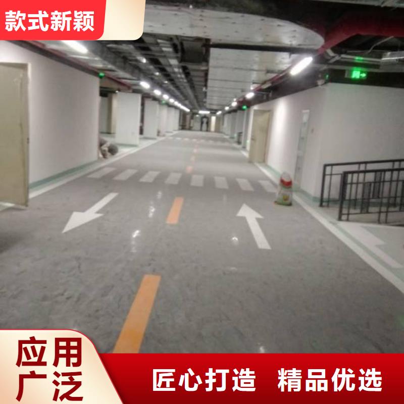 環(huán)氧薄涂地坪漆快速發(fā)貨