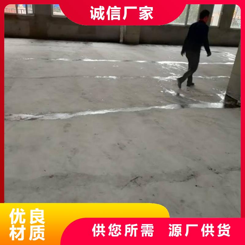 滑縣自流平施工本地品牌