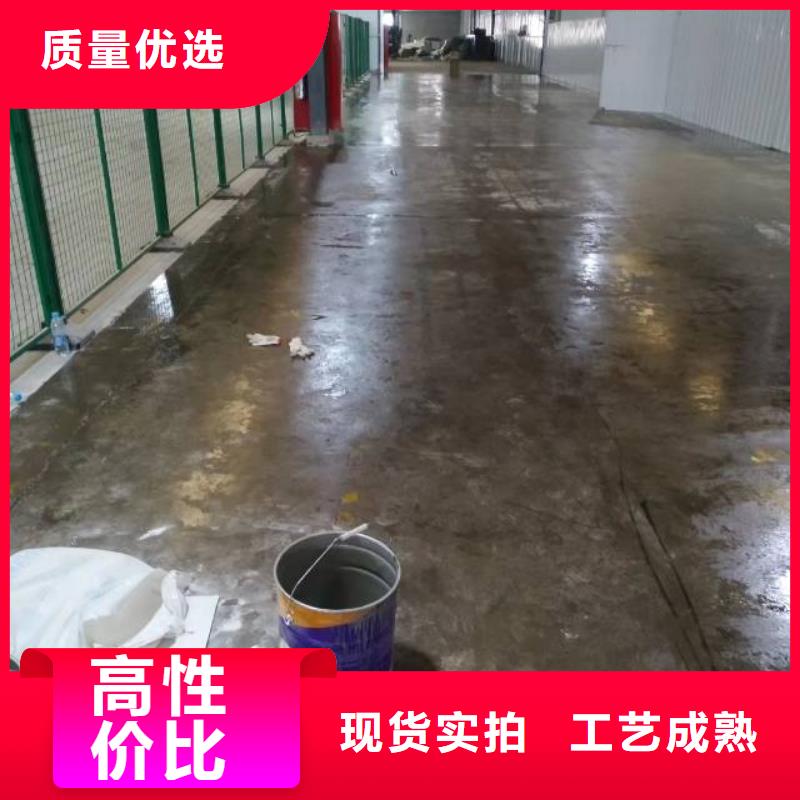 堯都區(qū)丙烯酸球場地面施工嚴(yán)選用料