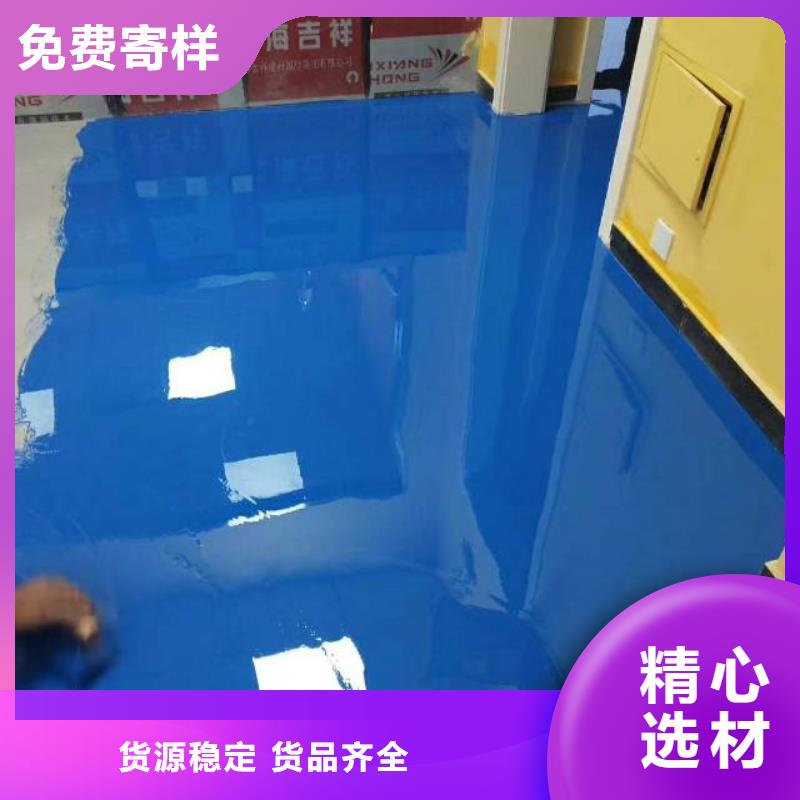 盧氏縣彈性丙烯酸球場敢與同行比質量