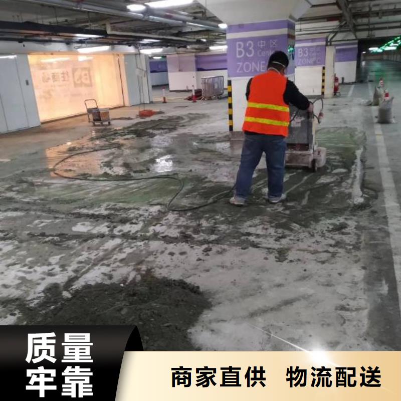 霍州市篮球场硅pu地面可零售可批发