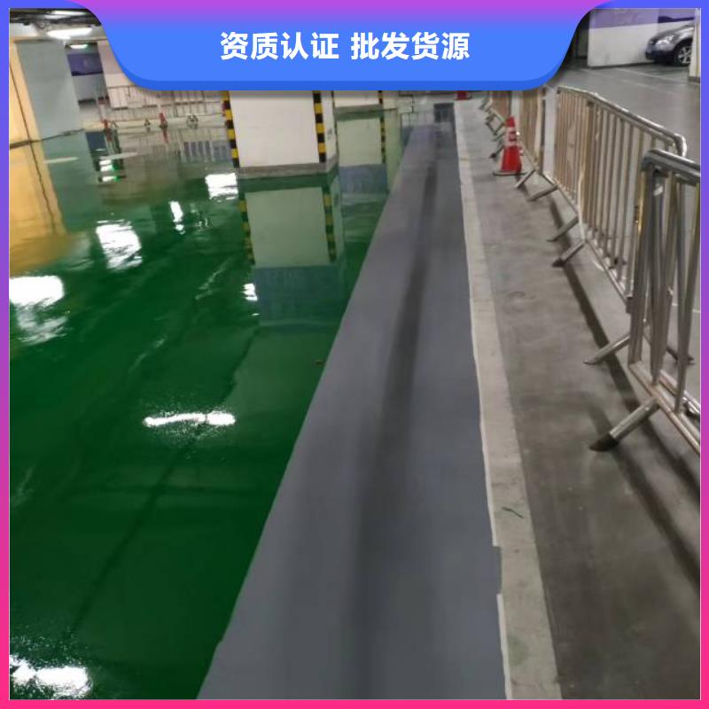 鞏義自流平同城供應商