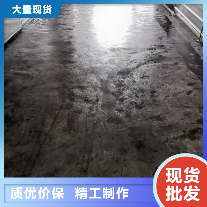 鹽湖區學校塑膠硅PU球場廠家直銷貨源充足