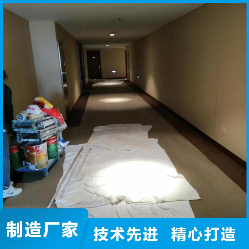 【粉刷墻面環(huán)氧自流平追求細節(jié)品質(zhì)】物流配貨上門