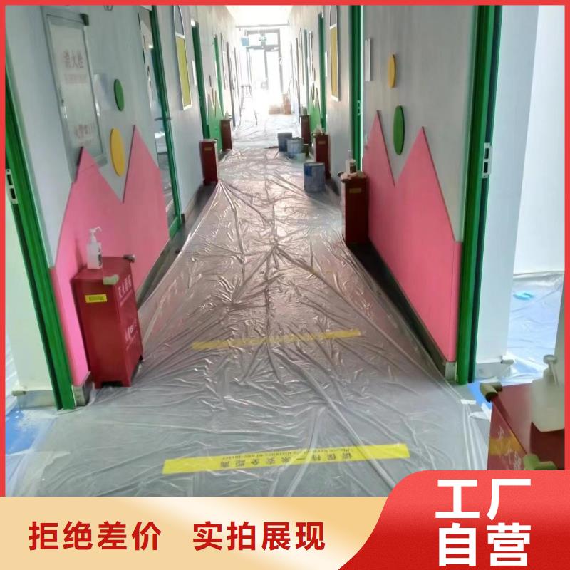 粉刷墻面,自流平定制銷售售后為一體精選優質材料