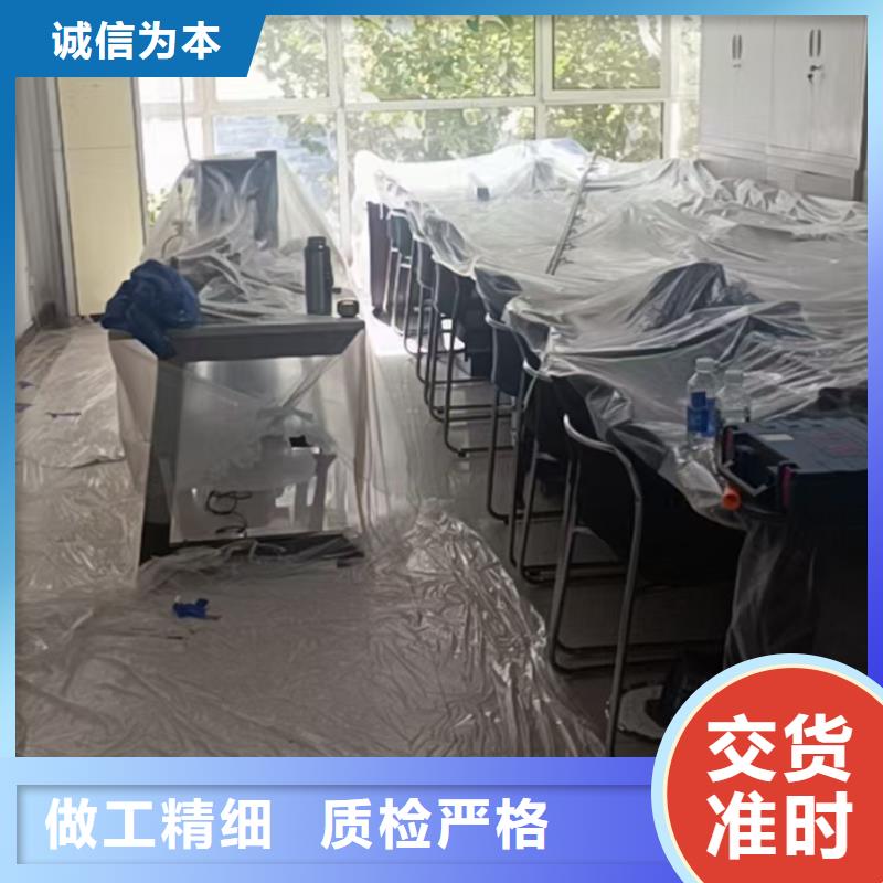 粉刷墻面【自流平】量大從優常年出售